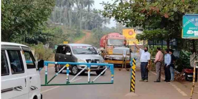 കേരളത്തില് നിന്നും എത്തുന്നവര്ക്ക് ഏഴു ദിവസത്തെ ക്വാറന്റെന് നിര്ബന്ധമാക്കി കര്ണാടക സര്ക്കാര് കേരളത്തില് നിന്നും എത്തുന്നവര്ക്ക് ഏഴു ദിവസത്തെ ക്വാറന്റെന് നിര്ബന്ധമാക്കി കര്ണാടക സര്ക്കാര്