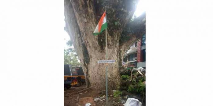 ഗാന്ധി ദർശൻ സമതിയുടെ കൊടിമരം പൂന:സ്ഥാപിച്ചു ഗാന്ധി ദർശൻ സമതിയുടെ കൊടിമരം പൂന:സ്ഥാപിച്ചു