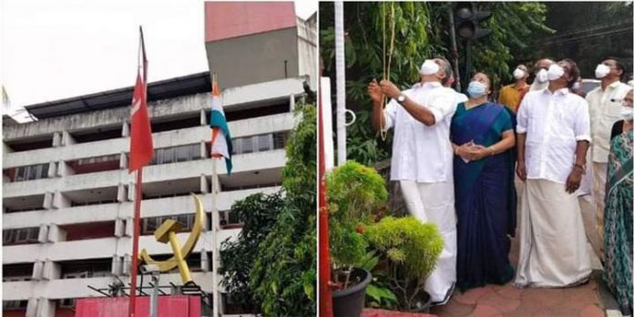 എകെജി സെന്ററിൽ ദേശീയ പതാക ഉയർത്തി സിപിഎം ; വിമർശനങ്ങൾക്ക് വിജയരാഘവന്റെ മറുപടി എകെജി സെന്ററിൽ ദേശീയ പതാക ഉയർത്തി സിപിഎം ; വിമർശനങ്ങൾക്ക് വിജയരാഘവന്റെ മറുപടി