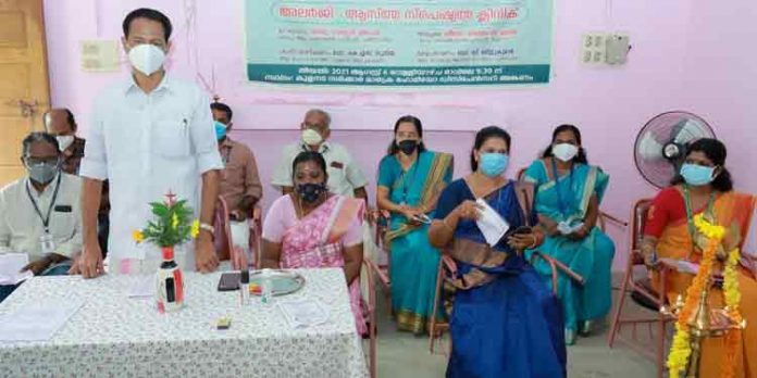 കുളനട ഹോമിയോ ഡിസ്പെന്സറിയില് അലര്ജി, ആസ്ത്മ സ്പെഷ്യല് ക്ലിനിക് തുടങ്ങി കുളനട ഹോമിയോ ഡിസ്പെന്സറിയില് അലര്ജി, ആസ്ത്മ സ്പെഷ്യല് ക്ലിനിക് തുടങ്ങി