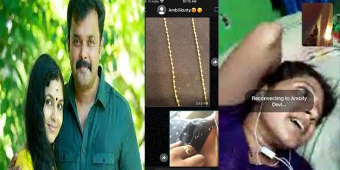 അമ്പിളി ഒരേ സമയം പ്രണയിച്ചത് രണ്ട് പേരെ ; കാമുകനുമൊത്തുള്ള രഹസ്യ വീഡിയോസും സെക്സ് ചാറ്റും ചിത്രങ്ങളും പുറത്ത് വിട്ട് ആദിത്യൻ അമ്പിളി ഒരേ സമയം പ്രണയിച്ചത് രണ്ട് പേരെ ; കാമുകനുമൊത്തുള്ള രഹസ്യ വീഡിയോസും സെക്സ് ചാറ്റും ചിത്രങ്ങളും പുറത്ത് വിട്ട് ആദിത്യൻ