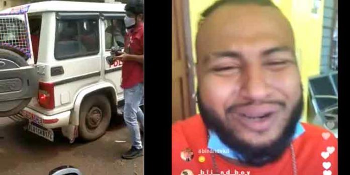 E Bull Jet അറസ്റ്റിനെതിരെ സാമൂഹ്യ മാധ്യമ പ്രതിഷേധം ; പിന്തുണയുമായി എ.ഐ.എസ്.എഫ് നേതാക്കളും E Bull Jet അറസ്റ്റിനെതിരെ സാമൂഹ്യ മാധ്യമ പ്രതിഷേധം ; പിന്തുണയുമായി എ.ഐ.എസ്.എഫ് നേതാക്കളും