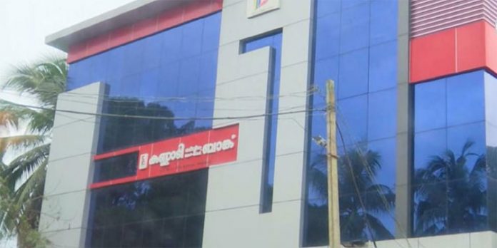 സി.പി.എം ഭരിക്കുന്ന സഹകരണ ബാങ്കിൽ ക്രമക്കേട് ; പ്രമുഖനെതിരെ നടപടിക്കു ശുപാര്ശ സി.പി.എം ഭരിക്കുന്ന സഹകരണ ബാങ്കിൽ ക്രമക്കേട് ; പ്രമുഖനെതിരെ നടപടിക്കു ശുപാര്ശ