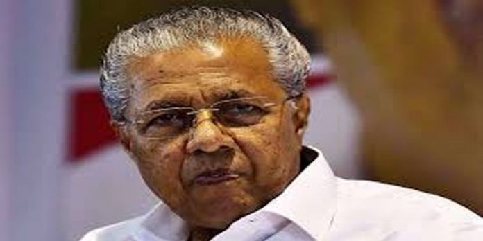 മുഖ്യമന്ത്രി പിണറായി വിജയനെ അപായപ്പെടുത്തുമെന്ന് ഫോണ് ഭീഷണി മുഖ്യമന്ത്രി പിണറായി വിജയനെ അപായപ്പെടുത്തുമെന്ന് ഫോണ് ഭീഷണി