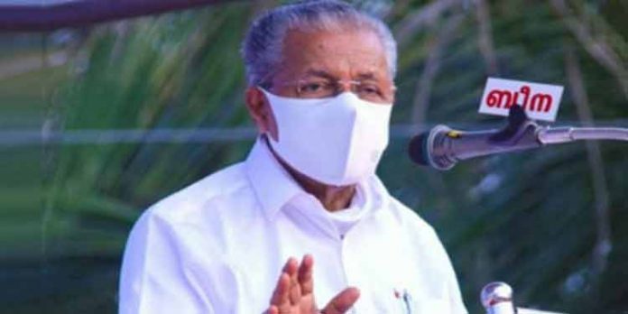 കെഎഎസ് നിയമന ശുപാർശ നവംബർ ഒന്നിന് : മുഖ്യമന്ത്രി കെഎഎസ് നിയമന ശുപാർശ നവംബർ ഒന്നിന് : മുഖ്യമന്ത്രി