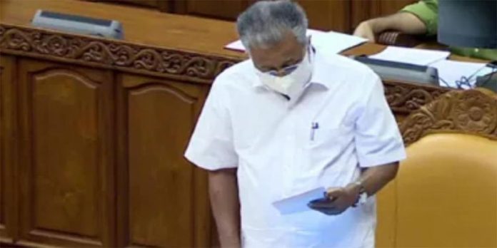 കര്ണാടകത്തിന്റെ കോവിഡ് നിയന്ത്രണം കേന്ദ്രസര്ക്കാര് നിര്ദേശങ്ങൾക്ക് വിരുദ്ധമെന്ന് മുഖ്യമന്ത്രി കര്ണാടകത്തിന്റെ കോവിഡ് നിയന്ത്രണം കേന്ദ്രസര്ക്കാര് നിര്ദേശങ്ങൾക്ക് വിരുദ്ധമെന്ന് മുഖ്യമന്ത്രി