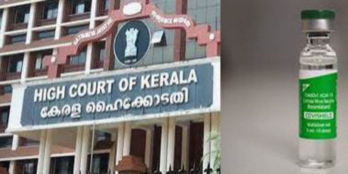 കോവിഷീൽഡ് വാക്സിൻ സ്വീകരിക്കുന്നതിനുള്ള ഇടവേള ; കാരണമെന്തെന്ന് കേന്ദ്ര സര്ക്കാരിനോട് ഹൈക്കോടതി കോവിഷീൽഡ് വാക്സിൻ സ്വീകരിക്കുന്നതിനുള്ള ഇടവേള ; കാരണമെന്തെന്ന് കേന്ദ്ര സര്ക്കാരിനോട് ഹൈക്കോടതി