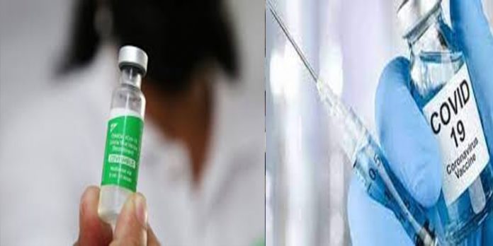 ഒരു ഡോസ് വാക്സിന് കൊവിഡിന്റെ ഡെല്റ്റാ വകഭേദത്തിനെതിരെ ഫലപ്രദമാകില്ല ഒരു ഡോസ് വാക്സിന് കൊവിഡിന്റെ ഡെല്റ്റാ വകഭേദത്തിനെതിരെ ഫലപ്രദമാകില്ല