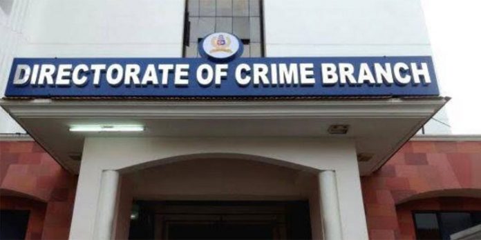 ഇലഞ്ഞി കള്ളനോട്ട് അച്ചടി കേസ് ക്രൈംബ്രാഞ്ച് ഏറ്റെടുത്തു ; കൂടുതൽ പേർക്കു പങ്കെന്ന് സൂചന ഇലഞ്ഞി കള്ളനോട്ട് അച്ചടി കേസ് ക്രൈംബ്രാഞ്ച് ഏറ്റെടുത്തു ; കൂടുതൽ പേർക്കു പങ്കെന്ന് സൂചന