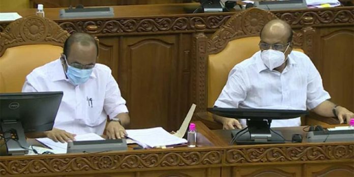 ഡോളര് കടത്തുകേസ് – അടിയന്തരപ്രമേയ നോട്ടിസ് സ്പീക്കര് തളളി ; പ്രതിപക്ഷ ബഹളം ഡോളര് കടത്തുകേസ് – അടിയന്തരപ്രമേയ നോട്ടിസ് സ്പീക്കര് തളളി ; പ്രതിപക്ഷ ബഹളം