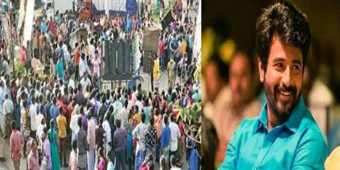 തമിഴ്നടന് ശിവകാര്ത്തികേയന്റെ “ഡോണ്” സിനിമയുടെ ചിത്രീകരണം നിര്ത്തി വെച്ചു തമിഴ്നടന് ശിവകാര്ത്തികേയന്റെ “ഡോണ്” സിനിമയുടെ ചിത്രീകരണം നിര്ത്തി വെച്ചു