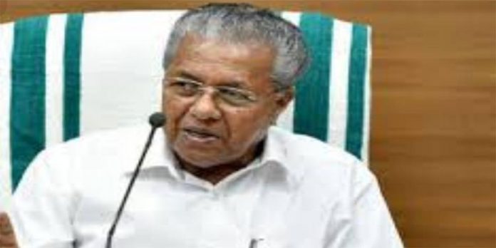 ഓണം വീട്ടിലാക്കണമെന്ന് മുഖ്യമന്ത്രി ; ഇനി രോഗം കൂടുമെന്ന് മുന്നറിയിപ്പ് ഓണം വീട്ടിലാക്കണമെന്ന് മുഖ്യമന്ത്രി ; ഇനി രോഗം കൂടുമെന്ന് മുന്നറിയിപ്പ്