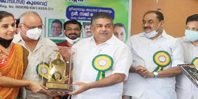 വൈക്കം മുഹമ്മദ് ബഷീര് പുരസ്കാരം കെ.രേഖയ്ക്കു നല്കി വൈക്കം മുഹമ്മദ് ബഷീര് പുരസ്കാരം കെ.രേഖയ്ക്കു നല്കി
