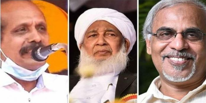 സമവായ നീക്കങ്ങൾക്ക് ഇടയിലും ഐ.എൻ.എല്ലിൽ അടി തീരുന്നില്ല ; ഇടപെട്ട് കാന്തപുരം സമവായ നീക്കങ്ങൾക്ക് ഇടയിലും ഐ.എൻ.എല്ലിൽ അടി തീരുന്നില്ല ; ഇടപെട്ട് കാന്തപുരം