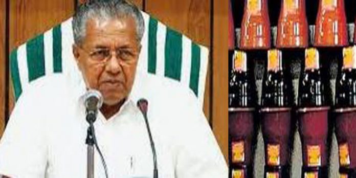ഇപ്പോൾ ദേ ഇങ്ങനെയാണ്.. ; മുഖ്യമന്ത്രിയുടെ തെരഞ്ഞെടുപ്പ് പ്രചാരണത്തിനുപയോഗിച്ച ബാനറുകളും ഹോർഡിങ്ങുകളും ഇപ്പോൾ ദേ ഇങ്ങനെയാണ്.. ; മുഖ്യമന്ത്രിയുടെ തെരഞ്ഞെടുപ്പ് പ്രചാരണത്തിനുപയോഗിച്ച ബാനറുകളും ഹോർഡിങ്ങുകളും