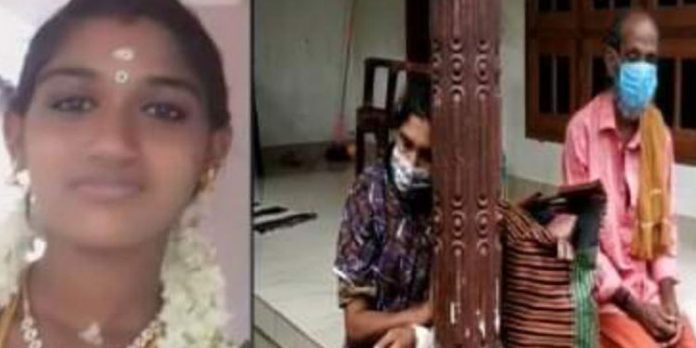 വിവാഹാഭ്യര്ത്ഥന നിരസിച്ചത് വൈരാഗ്യത്തിന് കാരണം ; സൂര്യഗായത്രിയുടെ മാതാപിതാക്കള് വിവാഹാഭ്യര്ത്ഥന നിരസിച്ചത് വൈരാഗ്യത്തിന് കാരണം ; സൂര്യഗായത്രിയുടെ മാതാപിതാക്കള്