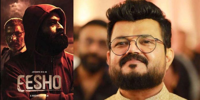 സിനിമയ്ക്ക് ദൈവത്തിന്റെ പേരിട്ടെന്ന് കരുതി കോടതിക്ക് ഇടപെടാനാകില്ല ; ‘ഈശോ’ക്കെതിരായ ഹര്ജി തള്ളി സിനിമയ്ക്ക് ദൈവത്തിന്റെ പേരിട്ടെന്ന് കരുതി കോടതിക്ക് ഇടപെടാനാകില്ല ; ‘ഈശോ’ക്കെതിരായ ഹര്ജി തള്ളി