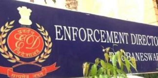 മാസപ്പടി കേസ് അന്വേഷണം അന്തിമ ഘട്ടത്തിലേക്ക്; സി.എം.ആർ.എൽ ഉദ്യോഗസ്ഥരെ നാളെ മുതൽ വീണ്ടും ചോദ്യം ചെയ്യും