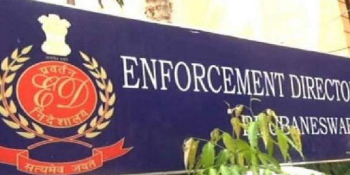 മരംമുറിക്കല് കേസ് ; ഡിഎഫ്ഒ രഞ്ജിത് കുമാര് ഹാജരായില്ല മരംമുറിക്കല് കേസ് ; ഡിഎഫ്ഒ രഞ്ജിത് കുമാര് ഹാജരായില്ല