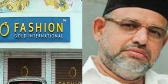 ഫാഷന് ഗോള്ഡ് നിക്ഷേപ തട്ടിപ്പ് ; പൂക്കോയ തങ്ങള് കീഴടങ്ങി ഫാഷന് ഗോള്ഡ് നിക്ഷേപ തട്ടിപ്പ് ; പൂക്കോയ തങ്ങള് കീഴടങ്ങി