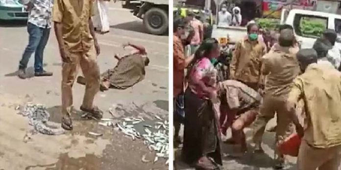 നഗരസഭാ ജീവനക്കാർ മത്സ്യ തൊഴിലാളിയുടെ മീൻകുട്ട തട്ടിത്തെറിപ്പിച്ച് മത്സ്യം വലിച്ചെറിഞ്ഞു നഗരസഭാ ജീവനക്കാർ മത്സ്യ തൊഴിലാളിയുടെ മീൻകുട്ട തട്ടിത്തെറിപ്പിച്ച് മത്സ്യം വലിച്ചെറിഞ്ഞു