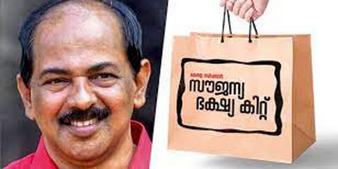 സമരത്തില് നിന്ന് റേഷൻ വ്യാപാരികൾ പിന്മാറണം ; അഭ്യർത്ഥനയുമായി ഭക്ഷ്യമന്ത്രി സമരത്തില് നിന്ന് റേഷൻ വ്യാപാരികൾ പിന്മാറണം ; അഭ്യർത്ഥനയുമായി ഭക്ഷ്യമന്ത്രി