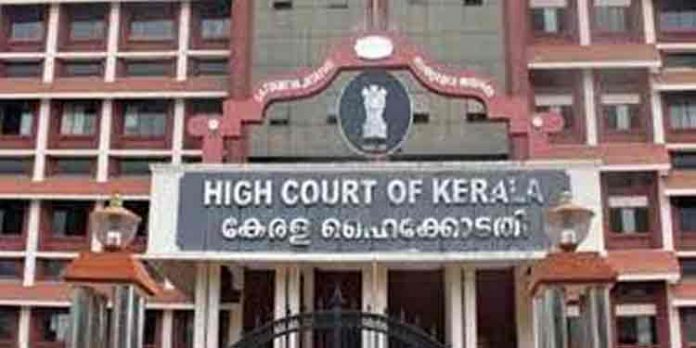 സര്ക്കാര് തീരുമാനത്തിന് തിരിച്ചടി ; ഇ.ഡി ക്കെതിരായ ജുഡീഷ്യല്അന്വേഷണത്തിന് ഇടക്കാല സ്റ്റേ സര്ക്കാര് തീരുമാനത്തിന് തിരിച്ചടി ; ഇ.ഡി ക്കെതിരായ ജുഡീഷ്യല്അന്വേഷണത്തിന് ഇടക്കാല സ്റ്റേ