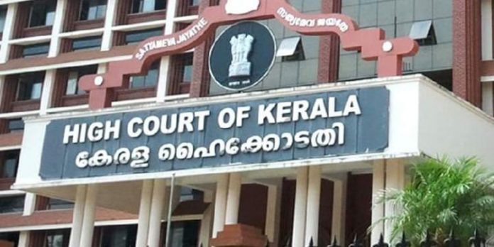 ക്രിസ്ത്യൻ നാടാർ സംവരണത്തിൽ സംസ്ഥാന സർക്കാരിന് തിരിച്ചടി ; സർക്കാർ അപ്പീൽ ഹൈക്കോടതി തിരിച്ചയച്ചു ക്രിസ്ത്യൻ നാടാർ സംവരണത്തിൽ സംസ്ഥാന സർക്കാരിന് തിരിച്ചടി ; സർക്കാർ അപ്പീൽ ഹൈക്കോടതി തിരിച്ചയച്ചു