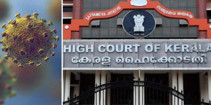 മൂന്ന് ഡോസ് വാക്സീൻ എടുക്കാൻ മാർഗ നിർദ്ദേശമില്ല ; കേന്ദ്രം കോടതിയിൽ മൂന്ന് ഡോസ് വാക്സീൻ എടുക്കാൻ മാർഗ നിർദ്ദേശമില്ല ; കേന്ദ്രം കോടതിയിൽ