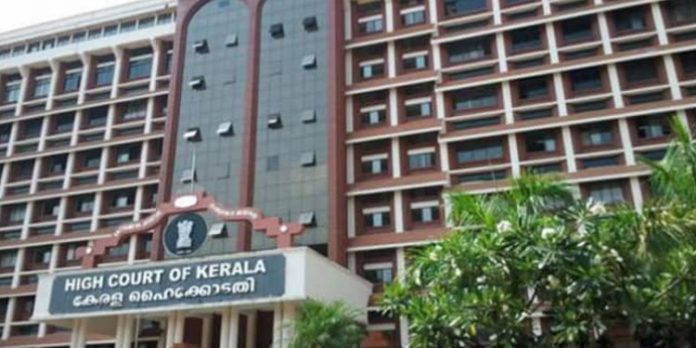 സ്വര്ണ്ണക്കടത്ത് രാജ്യത്തിന്റെ സമ്പദ്വ്യവസ്ഥയെ അസ്ഥിരപ്പെടുത്തുന്നു – ഹൈക്കോടതി സ്വര്ണ്ണക്കടത്ത് രാജ്യത്തിന്റെ സമ്പദ്വ്യവസ്ഥയെ അസ്ഥിരപ്പെടുത്തുന്നു – ഹൈക്കോടതി