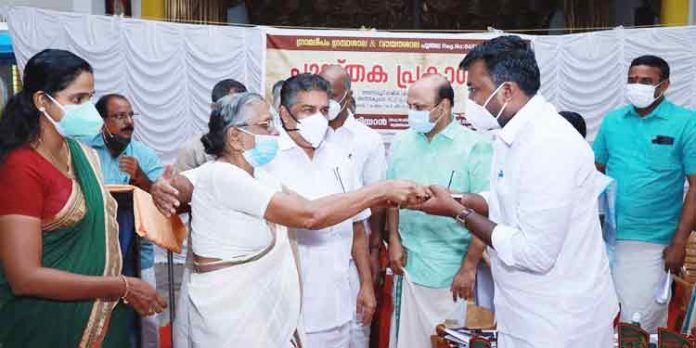നവോത്ഥാന നായകരുടെ ആശയങ്ങൾ മറക്കുന്നത് നാടിന് ആപത്ത് ; മന്ത്രി സജി ചെറിയാന് നവോത്ഥാന നായകരുടെ ആശയങ്ങൾ മറക്കുന്നത് നാടിന് ആപത്ത് ; മന്ത്രി സജി ചെറിയാന്