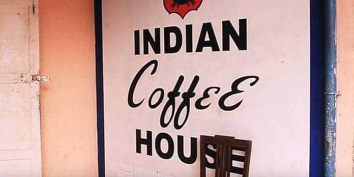 ഇന്ത്യന് കോഫീ ഹൗസ് അടച്ചുപൂട്ടി സീല് ചെയ്തു ഇന്ത്യന് കോഫീ ഹൗസ് അടച്ചുപൂട്ടി സീല് ചെയ്തു