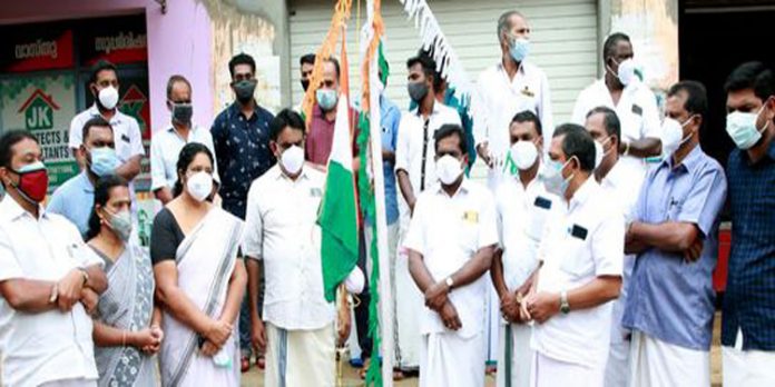 75-ാം സ്വാതന്ത്ര്യ ദിനം ആചരിച്ചു 75-ാം സ്വാതന്ത്ര്യ ദിനം ആചരിച്ചു