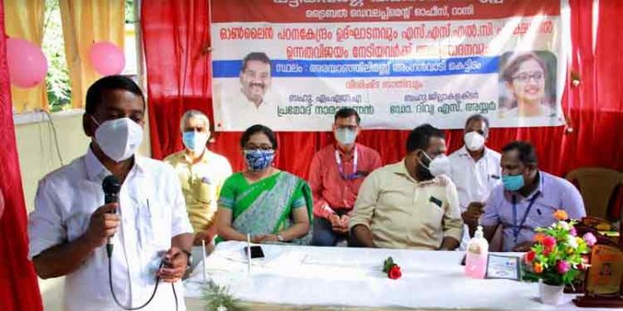 പത്തനംതിട്ട ജില്ലയിലെ ആദിവാസി ഊരുകളില് ഇന്റര്നെറ്റ് എത്തുന്നു പത്തനംതിട്ട ജില്ലയിലെ ആദിവാസി ഊരുകളില് ഇന്റര്നെറ്റ് എത്തുന്നു