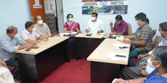 നടന്നുവരുന്ന വികസന പ്രവൃത്തികള് പൂര്ത്തീകരിക്കണം : അഡ്വ.കെ.യു ജനീഷ്കുമാര് എംഎല്എ നടന്നുവരുന്ന വികസന പ്രവൃത്തികള് പൂര്ത്തീകരിക്കണം : അഡ്വ.കെ.യു ജനീഷ്കുമാര് എംഎല്എ
