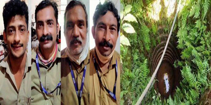 കിണറ്റില് വീണ വീട്ടമ്മയ്ക്ക് രക്ഷകരായി കെ.എസ്.ഇ.ബി ജീവനക്കാര് കിണറ്റില് വീണ വീട്ടമ്മയ്ക്ക് രക്ഷകരായി കെ.എസ്.ഇ.ബി ജീവനക്കാര്