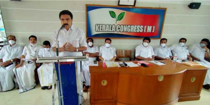 സെമികേഡര് സ്വഭാവത്തിലേയ്ക്ക് കേരളാ കോണ്ഗ്രസ്സ് (എം) സെമികേഡര് സ്വഭാവത്തിലേയ്ക്ക് കേരളാ കോണ്ഗ്രസ്സ് (എം)