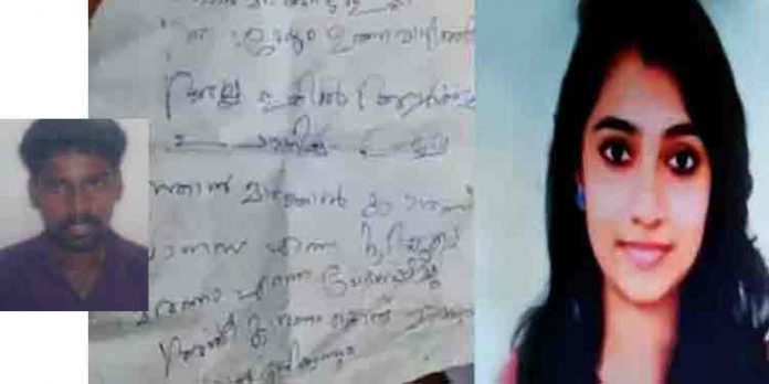 മാനസയുടെ മരണത്തില് മനംനൊന്ത് മലപ്പുറത്ത് യുവാവ് ആത്മഹത്യ ചെയ്തു മാനസയുടെ മരണത്തില് മനംനൊന്ത് മലപ്പുറത്ത് യുവാവ് ആത്മഹത്യ ചെയ്തു
