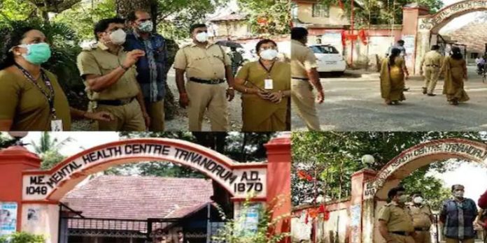 ആറ് മാസമായി ജീവനക്കാർക്ക് ശമ്പളമില്ല ; പേരൂർക്കട മാനസികാരോഗ്യ കേന്ദ്രം കടുത്ത പ്രതിസന്ധിയിൽ ആറ് മാസമായി ജീവനക്കാർക്ക് ശമ്പളമില്ല ; പേരൂർക്കട മാനസികാരോഗ്യ കേന്ദ്രം കടുത്ത പ്രതിസന്ധിയിൽ