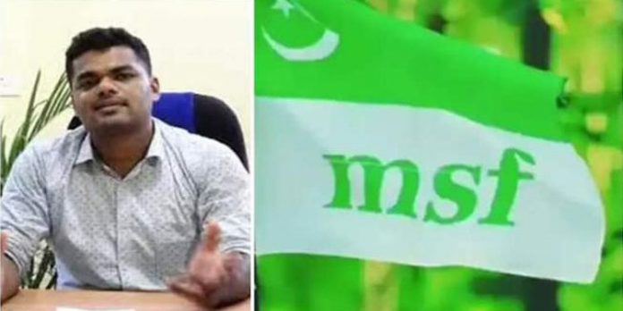 ലൈംഗിക അധിക്ഷേപം ; പരാതി പിന്വലിപ്പിക്കാന് ലീഗ് – നടപടി വേണമെന്ന് ഉറച്ച് ഹരിത നേതാക്കള് ലൈംഗിക അധിക്ഷേപം ; പരാതി പിന്വലിപ്പിക്കാന് ലീഗ് – നടപടി വേണമെന്ന് ഉറച്ച് ഹരിത നേതാക്കള്