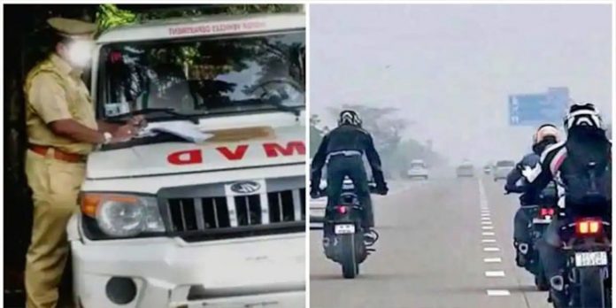 ഓപ്പറേഷന് സൈലന്സുമായി മോട്ടോര്വാഹന വകുപ്പ് ഓപ്പറേഷന് സൈലന്സുമായി മോട്ടോര്വാഹന വകുപ്പ്