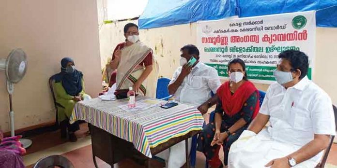 ക്ഷീരകര്ഷക ക്ഷേമനിധി സംപൂര്ണ്ണ അംഗത്വ ക്യാമ്പയിന് ക്ഷീരകര്ഷക ക്ഷേമനിധി സംപൂര്ണ്ണ അംഗത്വ ക്യാമ്പയിന്