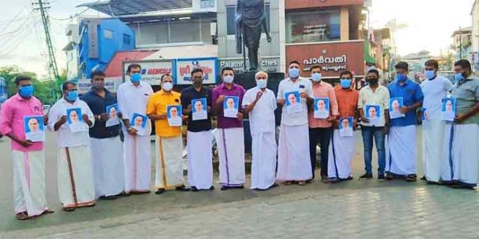 ഹൃദയത്തിലാണ് രാജീവ്ജി ; യുവജന പ്രതിഷേധ സദസ്സുമായി രാജീവ് യൂത്ത് ഫൗണ്ടേഷന് ഹൃദയത്തിലാണ് രാജീവ്ജി ; യുവജന പ്രതിഷേധ സദസ്സുമായി രാജീവ് യൂത്ത് ഫൗണ്ടേഷന്