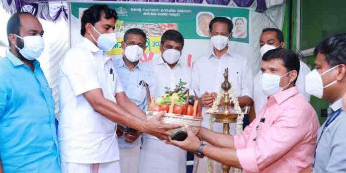 പത്തനംതിട്ട നഗരസഭയുടെ ഓണസമൃദ്ധി ഓണം പഴം പച്ചക്കറി വിപണിക്ക് തുടക്കമായി പത്തനംതിട്ട നഗരസഭയുടെ ഓണസമൃദ്ധി ഓണം പഴം പച്ചക്കറി വിപണിക്ക് തുടക്കമായി