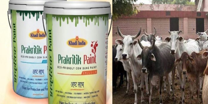 ചാണകത്തില് നിന്നും പെയിന്റ് ; ചരിത്രം സൃഷ്ടിച്ച് ഇന്ത്യ ചാണകത്തില് നിന്നും പെയിന്റ് ; ചരിത്രം സൃഷ്ടിച്ച് ഇന്ത്യ