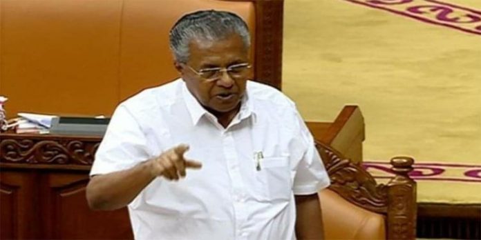 പിഴ ചുമത്തുന്നത് അപരാധമല്ല – പോലീസിന്റേത് ത്യാഗം ; അട്ടപ്പാടി സംഭവത്തെയും ന്യായീകരിച്ച് മുഖ്യമന്ത്രി പിഴ ചുമത്തുന്നത് അപരാധമല്ല – പോലീസിന്റേത് ത്യാഗം ; അട്ടപ്പാടി സംഭവത്തെയും ന്യായീകരിച്ച് മുഖ്യമന്ത്രി