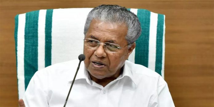 മുഖ്യമന്ത്രി പിണറായി വിജയൻ അമേരിക്കയിൽ നിന്ന് മടങ്ങിയെത്തി മുഖ്യമന്ത്രി പിണറായി വിജയൻ അമേരിക്കയിൽ നിന്ന് മടങ്ങിയെത്തി