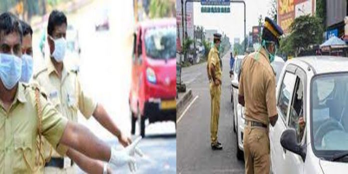 രണ്ടാം ലോക്ക്ഡൗണിൽ ; പോലീസ് പിഴയായി പിരിച്ചത് 125 കോടിയോളം രൂപ രണ്ടാം ലോക്ക്ഡൗണിൽ ; പോലീസ് പിഴയായി പിരിച്ചത് 125 കോടിയോളം രൂപ