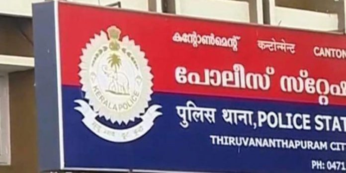 പോലീസ് ക്ലിയറന്സ് ; പാസ്പോര്ട്ട് വെരിഫിക്കേഷന് അപേക്ഷകൾ അതിവേഗം തീർപ്പാക്കണമെന്ന് ഡി.ജി.പി പോലീസ് ക്ലിയറന്സ് ; പാസ്പോര്ട്ട് വെരിഫിക്കേഷന് അപേക്ഷകൾ അതിവേഗം തീർപ്പാക്കണമെന്ന് ഡി.ജി.പി