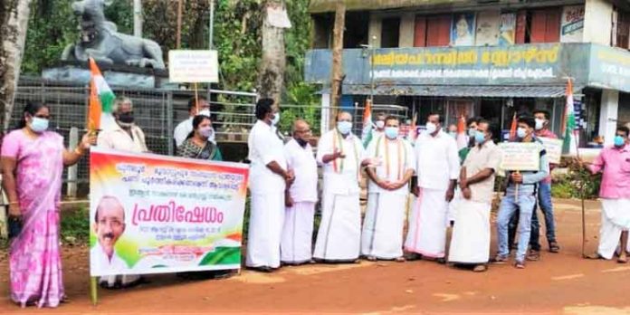 പുനലൂര് – മൂവാറ്റുപുഴ പാതയുടെ പണികളില് വന് അഴിമതി ; ബാബു ജോര്ജ്ജ് പുനലൂര് – മൂവാറ്റുപുഴ പാതയുടെ പണികളില് വന് അഴിമതി ; ബാബു ജോര്ജ്ജ്